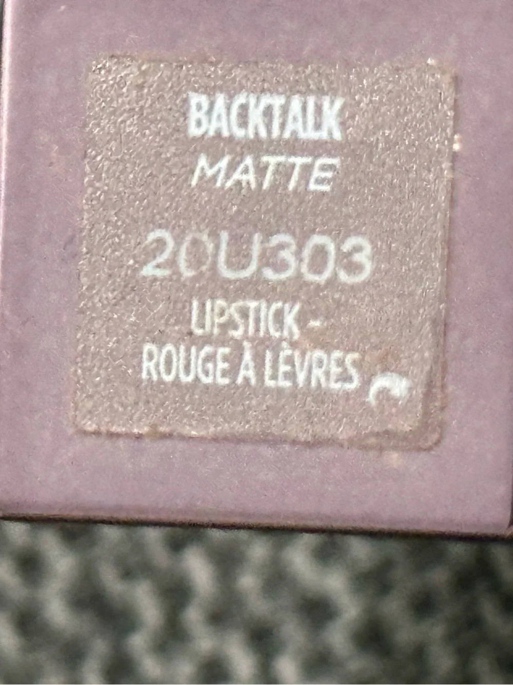 Urban Decay Vice Lipstick Backtalk Matte Mauve Pink Vegan NWOB